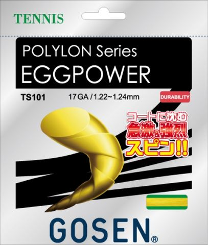 Dây tennis GOSEN EGG POWER (Gosen trứng)