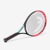 Vợt Tennis Trẻ em HEAD Gravity 25 2019