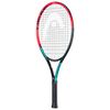 Vợt Tennis Trẻ em HEAD Gravity 25 2019
