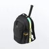 Balo tennis HEAD Gravity r-PET Backpack