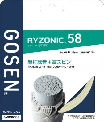 Dây cầu lông Gosen Ryzonic 58