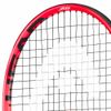 Vợt Tennis Trẻ em HEAD Gravity 25 2019