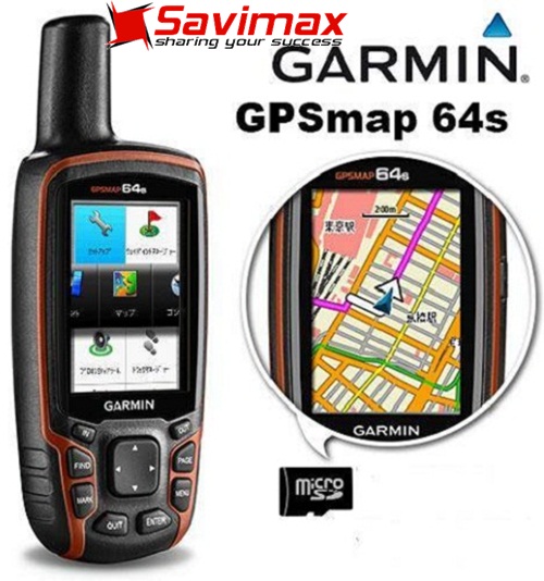 Máy định vị cầm tay GPS Garmin GPSMAP 64S – Savimax.vn