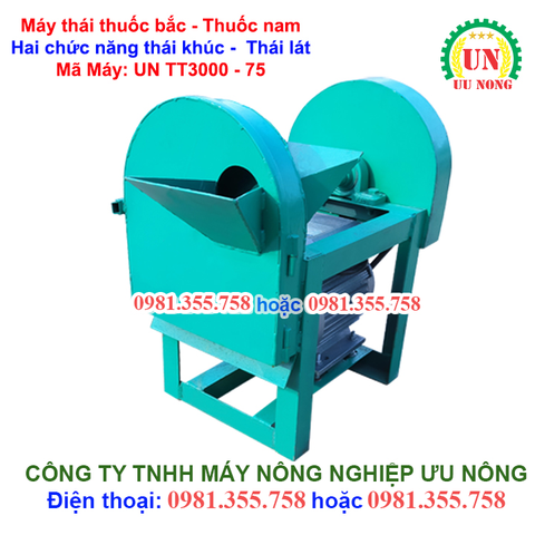 Máy thái thảo dược 2 chức năng UN TT 3000 – 75