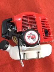 Động cơ máy cắt cỏ 2 thì Misubishi TB43