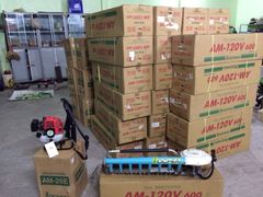 Máy Hái Chè OCHIAI AM 120V 600 Nhật Bản