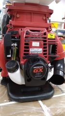 Bình xịt xạ phân MITSUBISHI HKD-26L động cơ 4 thì Honda GX35