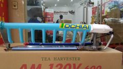 Máy Hái Chè OCHIAI AM 120V 600 Nhật Bản