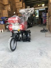 Máy Xới Đất Đa Năng FUJIJAPAN FJ601