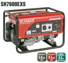 MÁY PHÁT ĐIỆN ELEMAX SH7600EX(S)