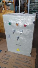 Tủ điện ATS 50A chuyển nguồn tự động Hàn Quốc