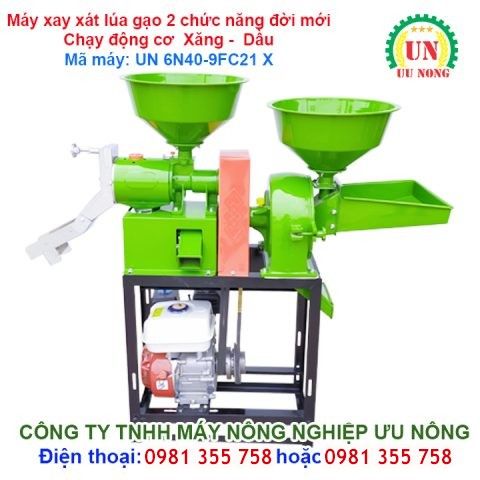 Máy xát gạo động cơ Xăng -Dầu UN 6N40-9FC21 X