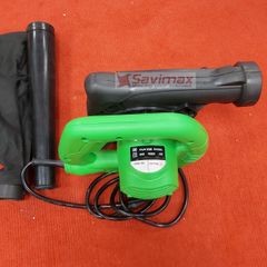 Máy thổi bụi Marten RB40SA (600W)