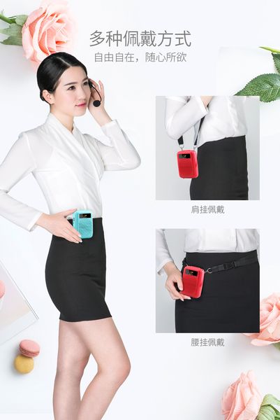 Thiết bị trợ giảng Aporo T4 có dây