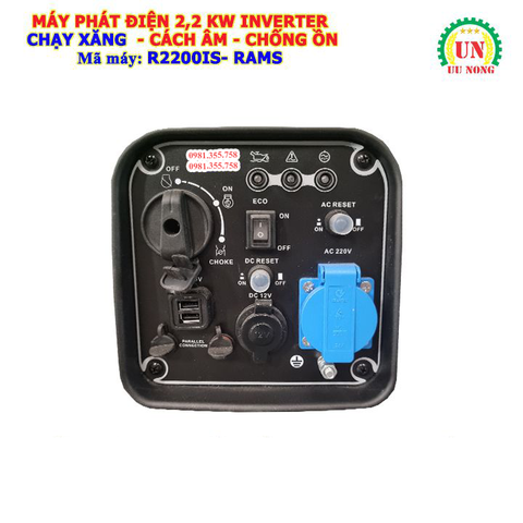 Máy phát điện chạy xăng – Cách âm – Chống ồn R2200iS- RAMS