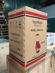Bình xạ phân Bamboo BMB 26-3E động cơ GX35