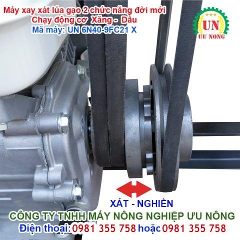 Máy xát gạo động cơ Xăng -Dầu UN 6N40-9FC21 X