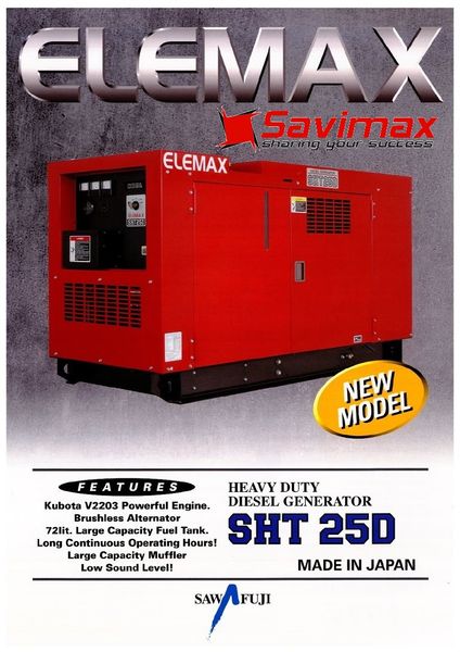 Máy phát điện Elemax SHT25D Nhật Bản công suất 20KVA 3 pha