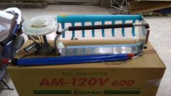Máy Hái Chè OCHIAI AM 120V 600 Nhật Bản