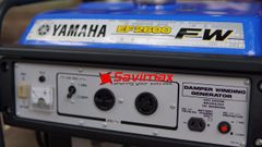 Máy phát điện Yamaha EF2600