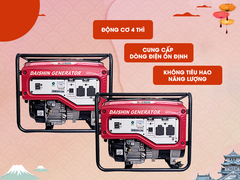 Máy phát điện gia đình Daishin 3001