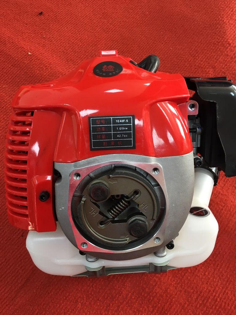 Động cơ máy cắt cỏ 2 thì Misubishi TB43