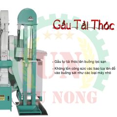 MÁY XAY XÁT GẠO LIÊN HOÀN 6LN-15 / 15SF