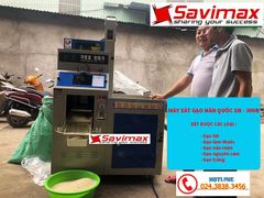 Máy xay xát lúa gạo Hàn Quốc SN-300R