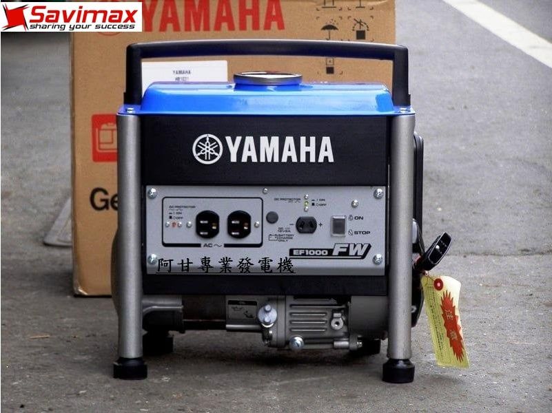 MÁY PHÁT ĐIỆN MINI CHẠY XĂNG YAMAHA EF1000FW