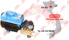 Máy rửa xe gia đình Oshima OS 1100