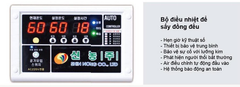 Máy sấy thực phẩm Hàn Quốc 36 khay SV36