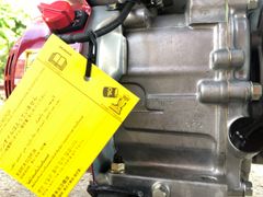 Máy phát điện HONDA Kyo THG 2500
