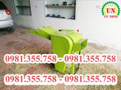 Máy băm rơm – băm cỏ đa năng Ưu Nông UN 9ZT-0.6