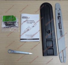 Máy Cưa Xích Điện Oshima CXD2000