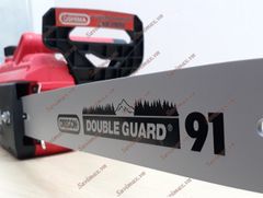 Máy Cưa Xích Điện Oshima CXD2000