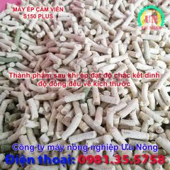 Máy ép cám viên trục đứng S150 Plus