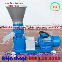 Máy ép cám viên trục đứng S150 Plus