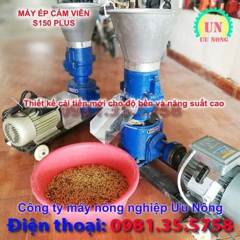Máy ép cám viên trục đứng S150 Plus