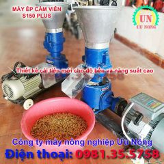 Máy ép cám viên trục đứng S150 Plus
