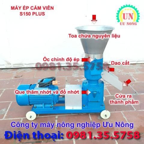 Máy ép cám viên trục đứng S150 Plus