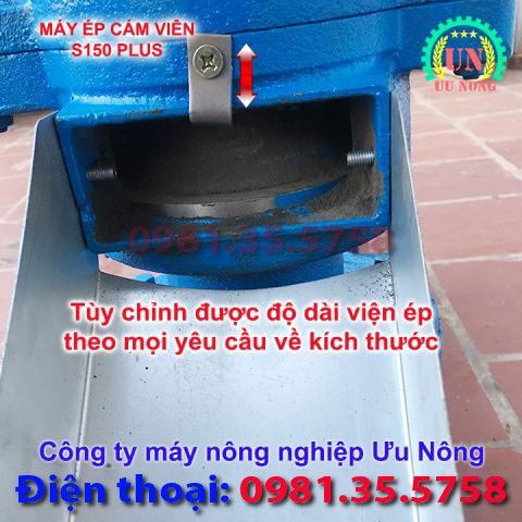 Máy ép cám viên trục đứng S150 Plus