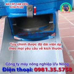 Máy ép cám viên trục đứng S150 Plus