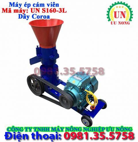 Máy ép cám viên S160 3L Dây coroa