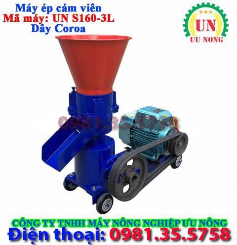 Máy ép cám viên S160 3L Dây coroa