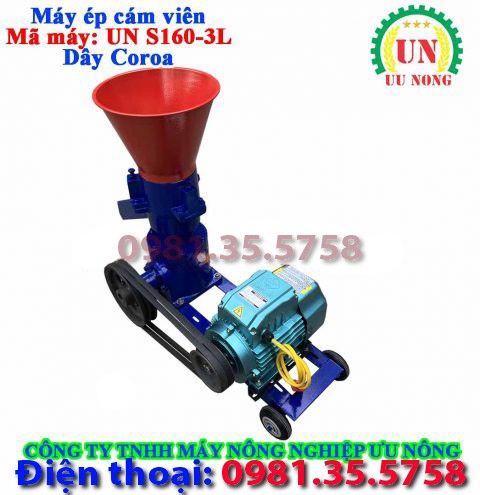Máy ép cám viên S160 3L Dây coroa