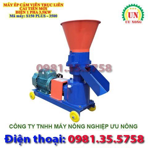 Máy ép cám viên trục liền S150 Plus