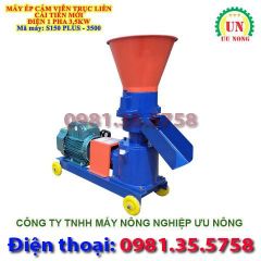 Máy ép cám viên trục liền S150 Plus