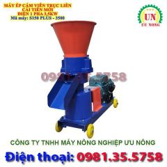 Máy ép cám viên trục liền S150 Plus