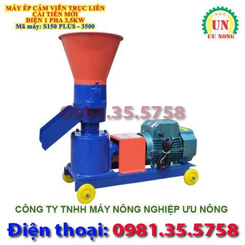 Máy ép cám viên trục liền S150 Plus