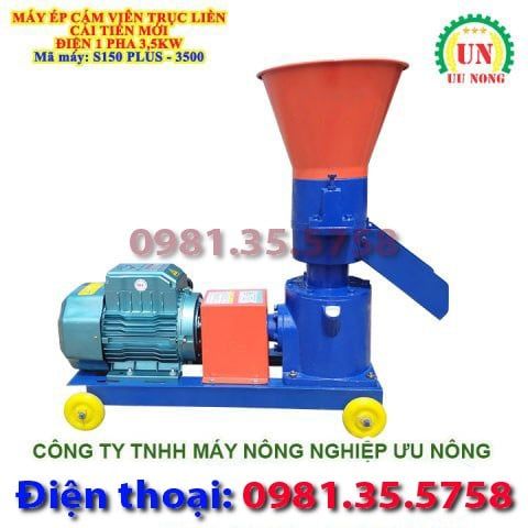Máy ép cám viên trục liền S150 Plus